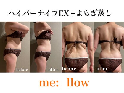 メロウ(me: llow)の写真