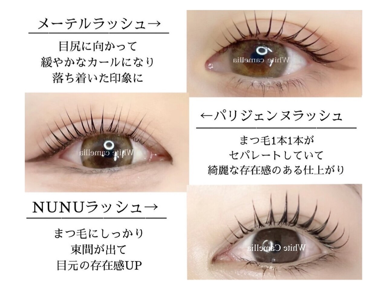 【ReiRei 様】HILLS AVENUE カメリア 24.0㎝ ベージュ ヒルズアヴェニュー オンラインストア 商品検索カメリア