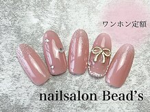ビーズ(Bead's)/ワンホン定額