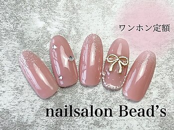 ビーズ(Bead's)/ワンホン定額