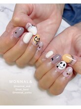 モナールアンド(MONNAL&)/