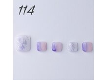 はあとねいる 青森花園店/