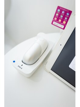 ポーラ 北千住店(POLA)/業界最先端！AIを用いた肌分析