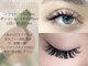 ジェムコネクション(GEM.CONNECTION)の写真