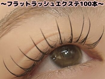 ルルバイアズール 草加店(LULU by azule)/おすすめ♪マツエク100本