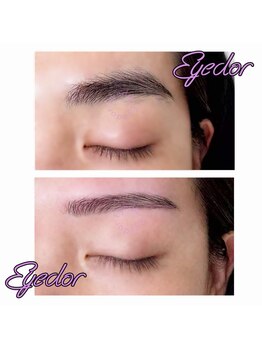 アイドル(Eyedor)の写真/【韓国ラッシュリフト&美眉毛スタイリング¥8900】丁寧なカウンセリングで理想の眉に！デザイン力が自慢☆