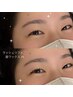 【お盆限定】ラッシュリフト＋眉Wax＋眉パーマ＋うなじWax