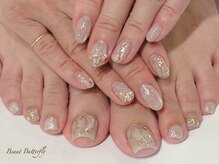 ネイルサロン スクール ビュートバタフライ 相模大野店(BEAUT BUTTERFLY)