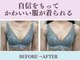 バーディー(BIRDIE)の写真
