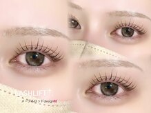 デイシー ネイルアンドアイラッシュ(deicy nail&eyelash)/ケラチンラッシュリフト