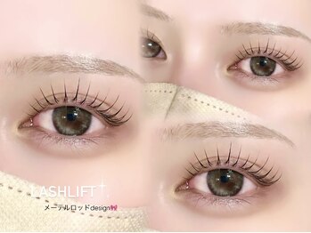 デイシー ネイルアンドアイラッシュ(deicy nail&eyelash)/ケラチンラッシュリフト