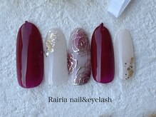 ライリア 小手指店(Rairia)/期間限定コース