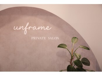 アンフレーム 六本松(UNFRAME)/