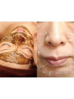 お肌をきれいにしたい