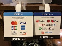 なちゅら/クレジットカード、QR対応