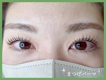 モジョカ(mojoca)/まつげパーマ