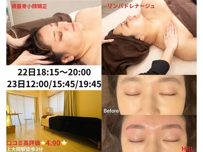 パピヨン(papillon)の写真