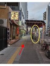 ルマ(Rumah)/大山駅からサロンへのアクセス6