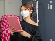 eyelash salon Eight/