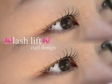 カノア アイラッシュ(KANOA)/【ラッシュリフト】