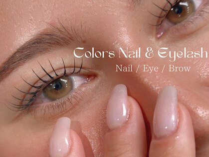 カラーズネイル エビス(Colors Nail Ebisu)の写真
