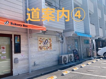 あさぎ 宇都宮東店/【4】