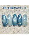 5月／6月限定　No.-02【NEW】
