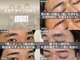 アディクト 那覇おもろまち店(ADDICT)の写真
