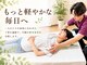 からだラボ ソラ(からだラボ SORA)の写真