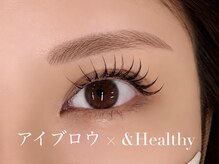 ミリトウキョウ 恵比寿(mm TOKYO)の雰囲気（マツエクとアイブロウワックスで垢抜け★アンドヘルシーで束感◎）
