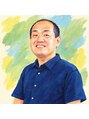 イネイト 小針/中山一則