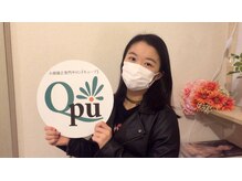 キュープ 新宿店(Qpu)/中江友梨様ご来店