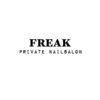 フリーク(FREAK)のお店ロゴ