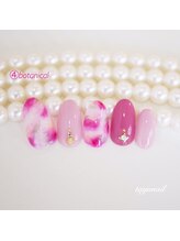たゆ ネイル(たゆnail)/ボタニカルネイル