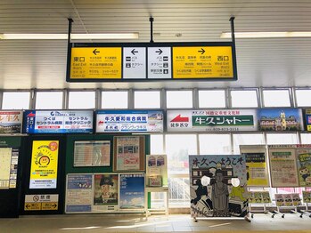 エスペランサ(esperanza)/【道案内】牛久駅西口徒歩1分