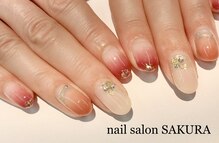 サクラ(SAKURA)