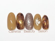 カレッタ ビューティサロン(Caretta)/8200円コース→7700円（新規）