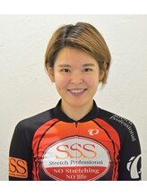 ストレッチ専門店 SSS 浦安店 井上 乃愛