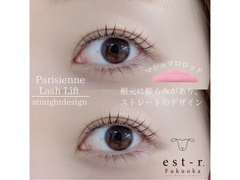 エストアール 博多口店(est-r.)/#パリジェンヌ▽ストレート
