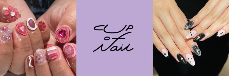 カップオブネイル 池袋店(Cup of nail)のサロンヘッダー