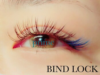 プライム(Prime)/バインドロック+カラー150束