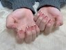 【人気NO.2】大人気チークマグネットフレンチコース