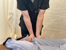 ビカミング整体院(美coming整体院)/足元のむくみに