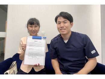 パシオン接骨院 整体院/