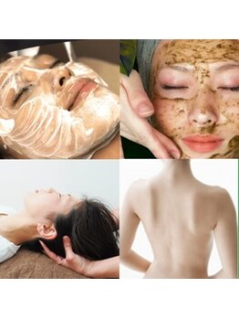 リミューズ マロアマーノ(Re.MUSE MAROaMano)/【多彩豊富なMENU】