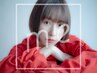 【☆8/15・8/16限定☆】フラットラッシュ １２０本まで￥４４００
