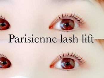 ビューティーブロウ 柏店/パリジェンヌラッシュリフト