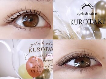 クロタキ(KUROTAKI)