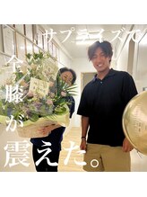 ライトビューティー 本八幡店(LIGHT BEAUTY)/本前郁也様ご来店頂きました♪