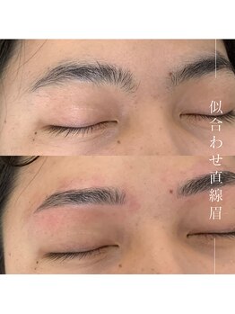 エクレ 今池店(EKURE)/メンズアイブロウ